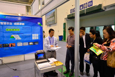 布瑞克亮相第十二屆中國(guó)國(guó)際農(nóng)產(chǎn)品交易會(huì)，信息化服務(wù)引領(lǐng)農(nóng)業(yè)咨詢(xún)新潮流