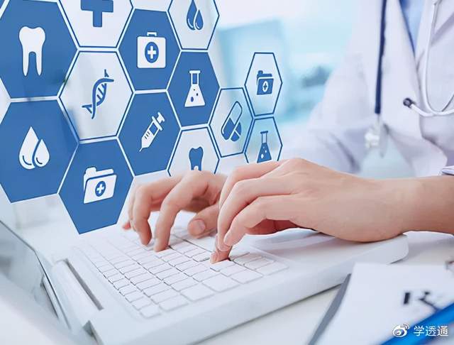 十四五期間醫(yī)療信息化增量市場(chǎng)展望 信息咨詢(xún)服務(wù)機(jī)遇分析